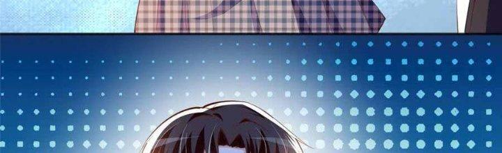 Boss Nhà Giàu Lại Là Nữ Sinh Trung Học! Chapter 36 - Trang 3