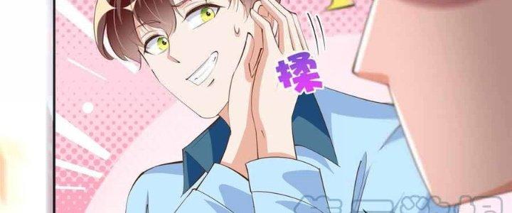 Boss Nhà Giàu Lại Là Nữ Sinh Trung Học! Chapter 36 - Trang 3