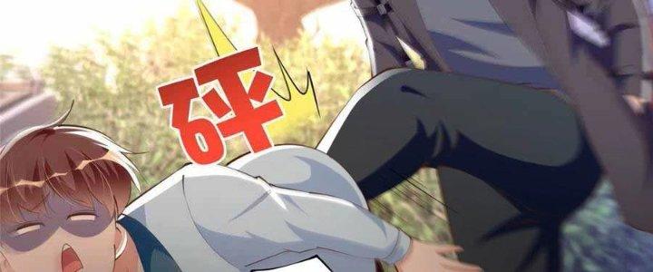 Boss Nhà Giàu Lại Là Nữ Sinh Trung Học! Chapter 36 - Trang 3