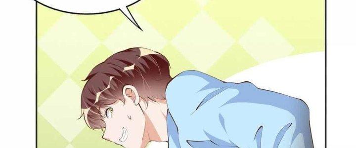 Boss Nhà Giàu Lại Là Nữ Sinh Trung Học! Chapter 36 - Trang 3