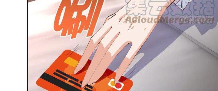 Boss Nhà Giàu Lại Là Nữ Sinh Trung Học! Chapter 38 - Trang 3