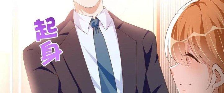 Boss Nhà Giàu Lại Là Nữ Sinh Trung Học! Chapter 38 - Trang 3