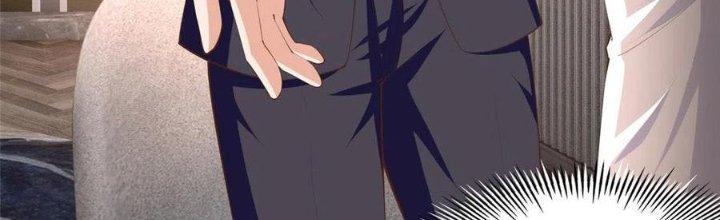 Boss Nhà Giàu Lại Là Nữ Sinh Trung Học! Chapter 38 - Trang 3