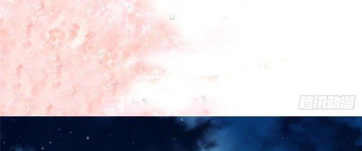 Boss Nhà Giàu Lại Là Nữ Sinh Trung Học! Chapter 38 - Trang 3