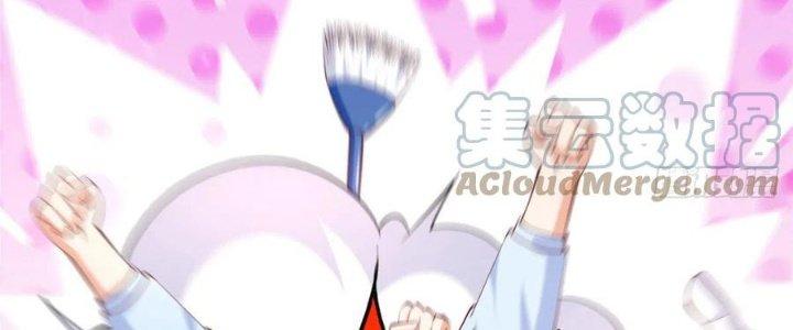 Boss Nhà Giàu Lại Là Nữ Sinh Trung Học! Chapter 42 - Trang 3