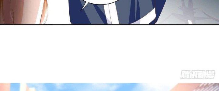 Boss Nhà Giàu Lại Là Nữ Sinh Trung Học! Chapter 42 - Trang 3