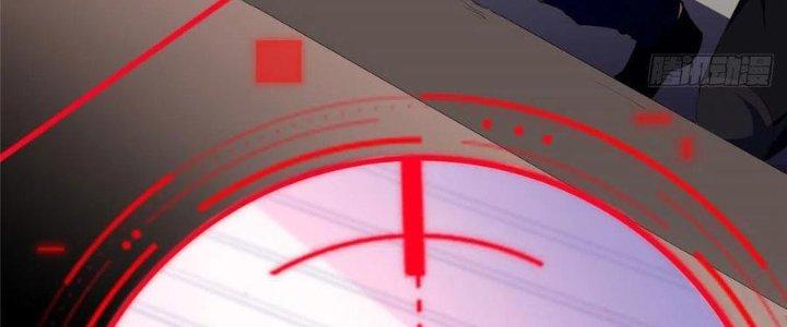 Boss Nhà Giàu Lại Là Nữ Sinh Trung Học! Chapter 42 - Trang 3