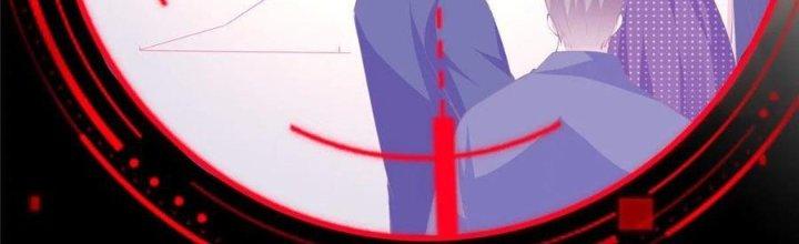 Boss Nhà Giàu Lại Là Nữ Sinh Trung Học! Chapter 42 - Trang 3