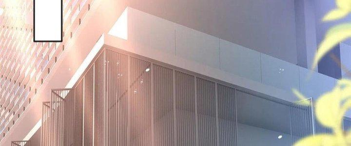 Boss Nhà Giàu Lại Là Nữ Sinh Trung Học! Chapter 42 - Trang 3