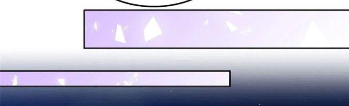 Boss Nhà Giàu Lại Là Nữ Sinh Trung Học! Chapter 42 - Trang 3