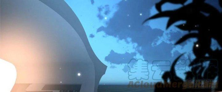 Boss Nhà Giàu Lại Là Nữ Sinh Trung Học! Chapter 42 - Trang 3