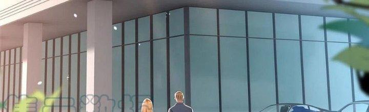 Boss Nhà Giàu Lại Là Nữ Sinh Trung Học! Chapter 42 - Trang 3