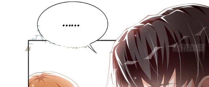 Boss Nhà Giàu Lại Là Nữ Sinh Trung Học! Chapter 44 - Trang 3