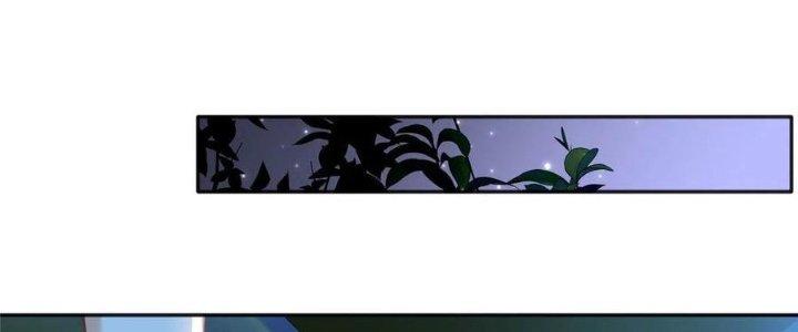 Boss Nhà Giàu Lại Là Nữ Sinh Trung Học! Chapter 44 - Trang 3