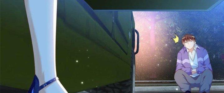 Boss Nhà Giàu Lại Là Nữ Sinh Trung Học! Chapter 44 - Trang 3