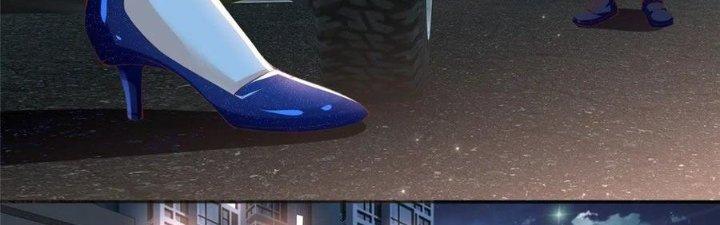 Boss Nhà Giàu Lại Là Nữ Sinh Trung Học! Chapter 44 - Trang 3