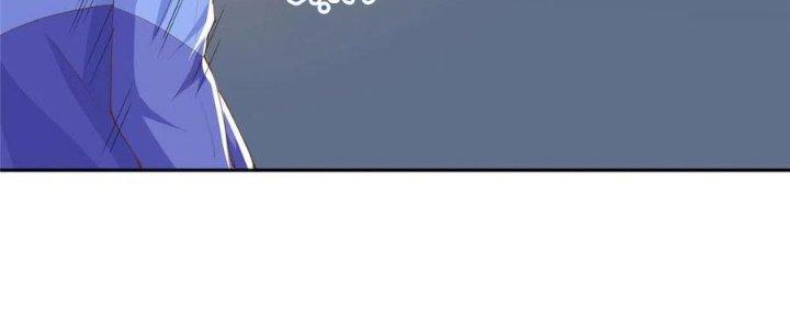 Boss Nhà Giàu Lại Là Nữ Sinh Trung Học! Chapter 44 - Trang 3