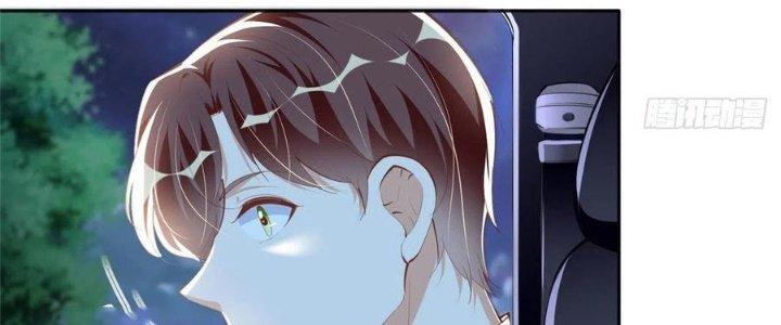 Boss Nhà Giàu Lại Là Nữ Sinh Trung Học! Chapter 44 - Trang 3