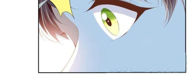 Boss Nhà Giàu Lại Là Nữ Sinh Trung Học! Chapter 44 - Trang 3