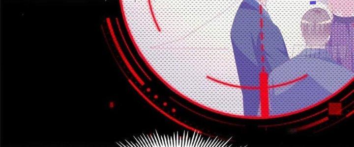 Boss Nhà Giàu Lại Là Nữ Sinh Trung Học! Chapter 44 - Trang 3