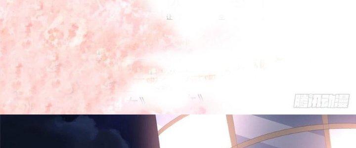 Boss Nhà Giàu Lại Là Nữ Sinh Trung Học! Chapter 44 - Trang 3