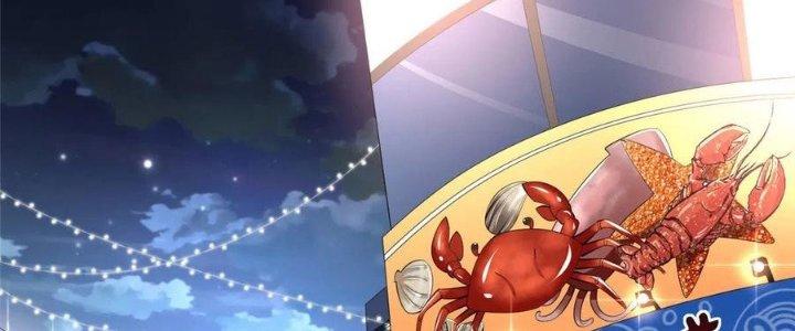 Boss Nhà Giàu Lại Là Nữ Sinh Trung Học! Chapter 44 - Trang 3