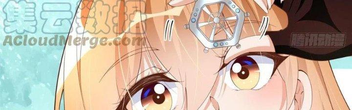 Boss Nhà Giàu Lại Là Nữ Sinh Trung Học! Chapter 44 - Trang 3