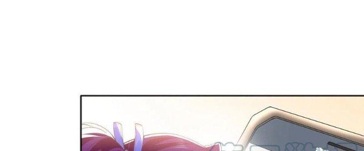 Boss Nhà Giàu Lại Là Nữ Sinh Trung Học! Chapter 46 - Trang 3