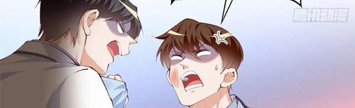 Boss Nhà Giàu Lại Là Nữ Sinh Trung Học! Chapter 46 - Trang 3