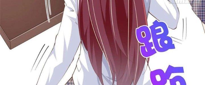 Boss Nhà Giàu Lại Là Nữ Sinh Trung Học! Chapter 46 - Trang 3