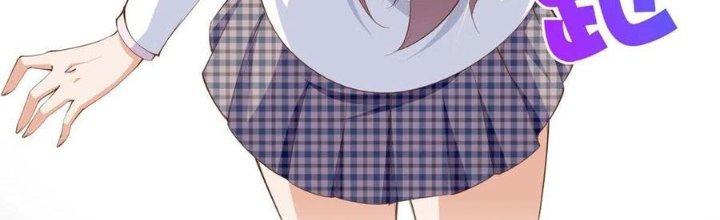 Boss Nhà Giàu Lại Là Nữ Sinh Trung Học! Chapter 46 - Trang 3