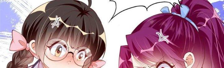 Boss Nhà Giàu Lại Là Nữ Sinh Trung Học! Chapter 46 - Trang 3