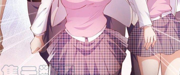 Boss Nhà Giàu Lại Là Nữ Sinh Trung Học! Chapter 46 - Trang 3