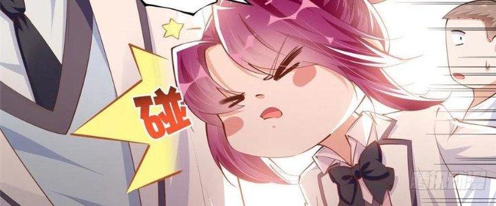 Boss Nhà Giàu Lại Là Nữ Sinh Trung Học! Chapter 46 - Trang 3