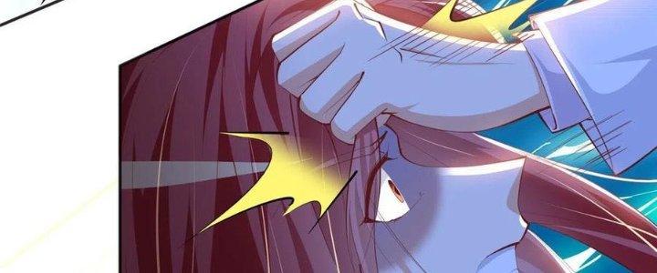 Boss Nhà Giàu Lại Là Nữ Sinh Trung Học! Chapter 46 - Trang 3