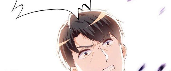 Boss Nhà Giàu Lại Là Nữ Sinh Trung Học! Chapter 46 - Trang 3