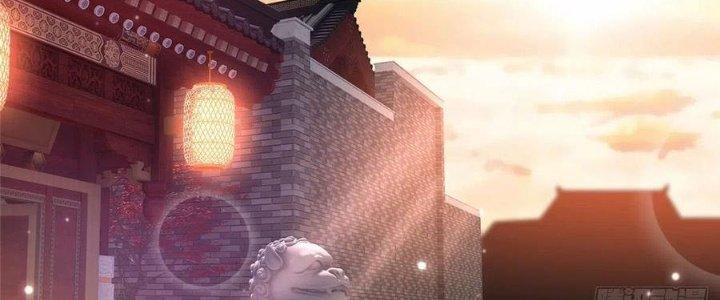 Boss Nhà Giàu Lại Là Nữ Sinh Trung Học! Chapter 48 - Trang 3