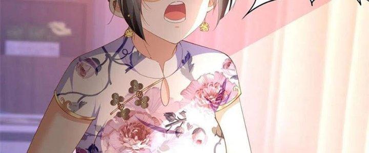 Boss Nhà Giàu Lại Là Nữ Sinh Trung Học! Chapter 50 - Trang 3
