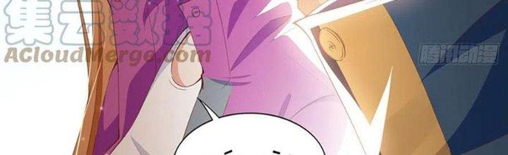 Boss Nhà Giàu Lại Là Nữ Sinh Trung Học! Chapter 50 - Trang 3