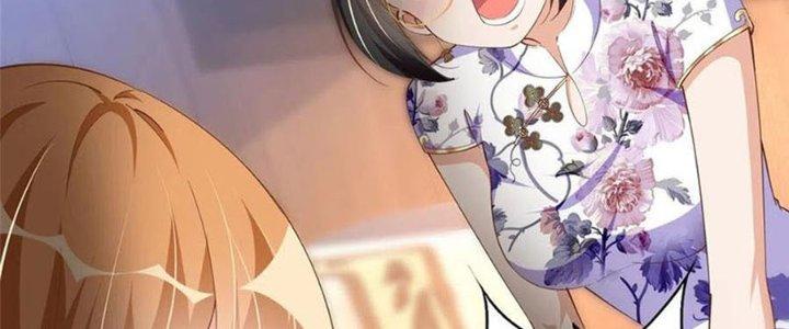 Boss Nhà Giàu Lại Là Nữ Sinh Trung Học! Chapter 50 - Trang 3