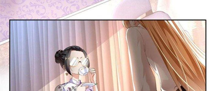 Boss Nhà Giàu Lại Là Nữ Sinh Trung Học! Chapter 50 - Trang 3