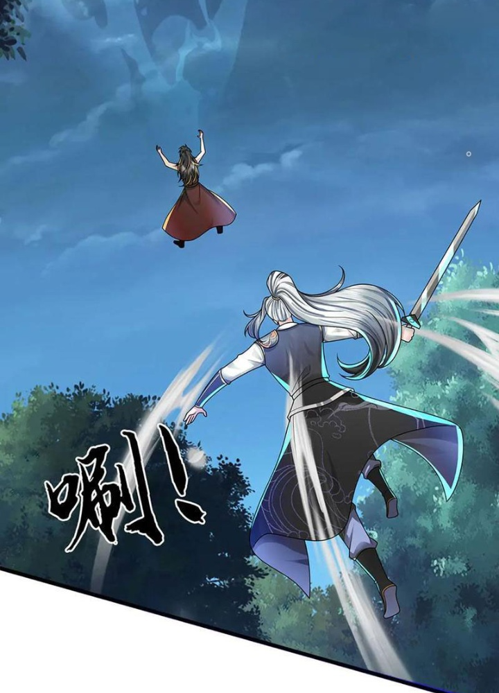 Võ đạo đại đế Chapter 62 - Next Chapter 63