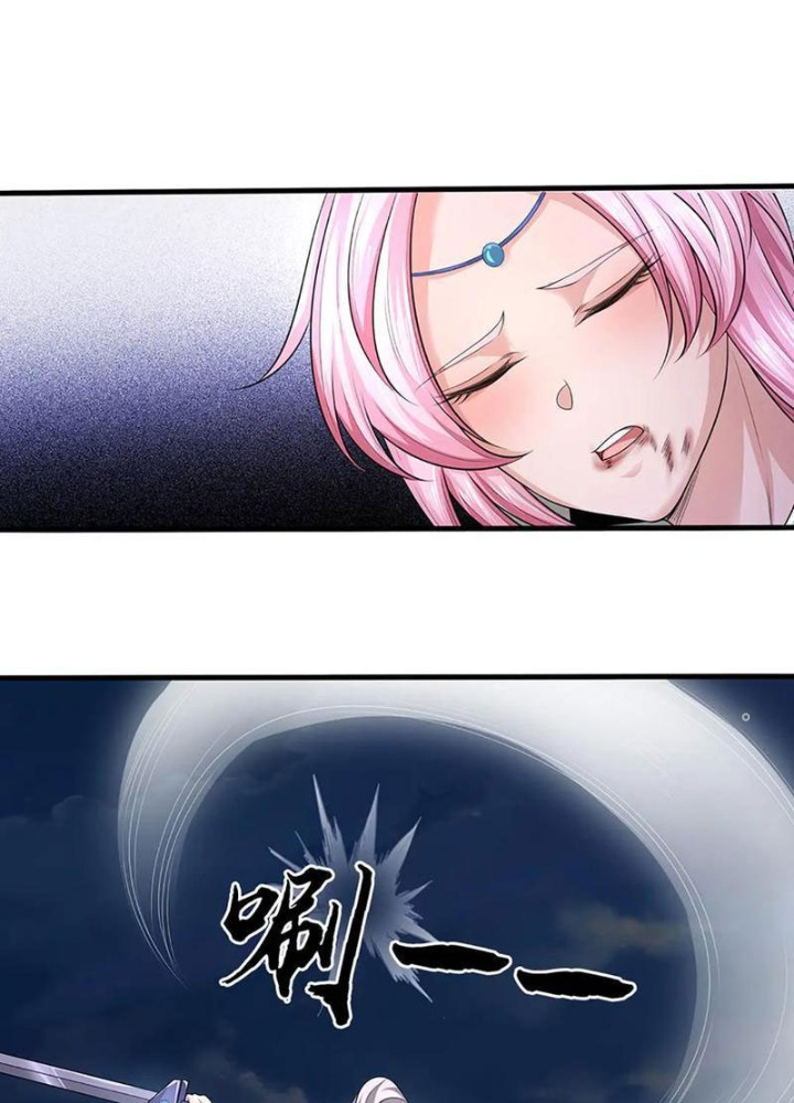 Võ đạo đại đế Chapter 62 - Next Chapter 63