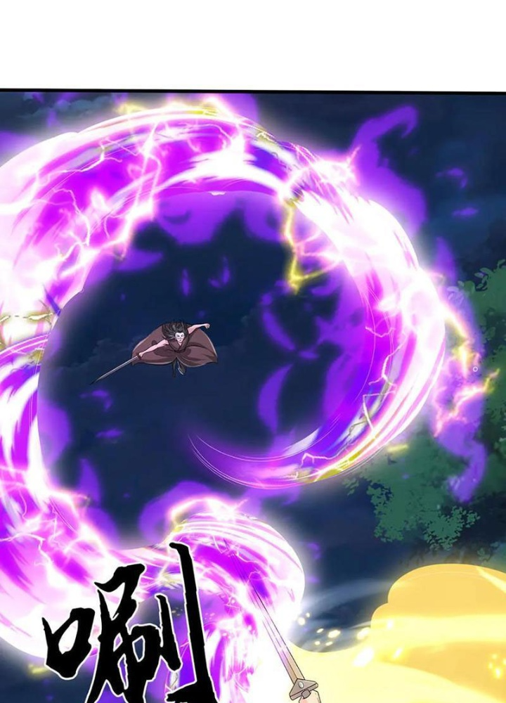 Võ đạo đại đế Chapter 62 - Next Chapter 63