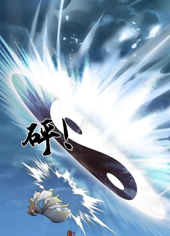 Võ đạo đại đế Chapter 62 - Next Chapter 63