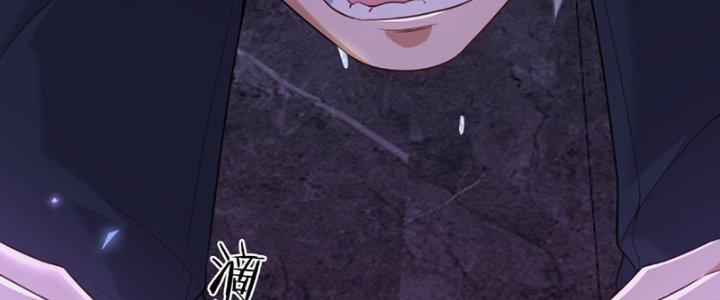 Chí Tôn Cuồng Tế Chapter 13 - Next Chapter 14