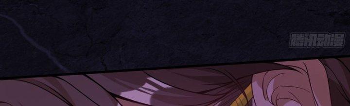 Chí Tôn Cuồng Tế Chapter 13 - Next Chapter 14