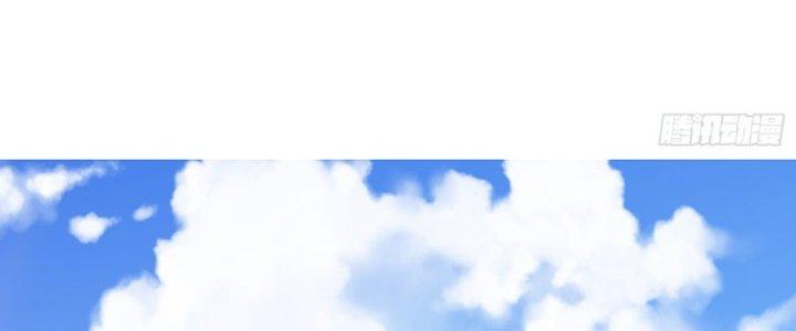 Chí Tôn Cuồng Tế Chapter 13 - Next Chapter 14