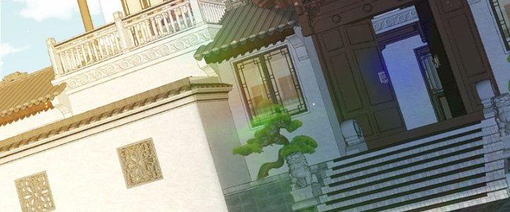 Chí Tôn Cuồng Tế Chapter 13 - Next Chapter 14