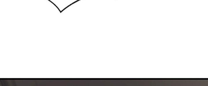 Chí Tôn Cuồng Tế Chapter 13 - Next Chapter 14